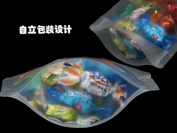 糖果包裝袋，自立自封食品包裝袋定制
