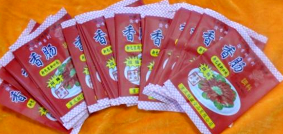 塑料食品包裝袋子一般都是用什么材料制成的？