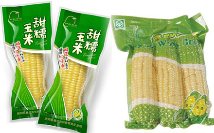 甜玉米，水果玉米包裝袋