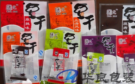 食物小真空包裝袋多少錢一個(gè)？