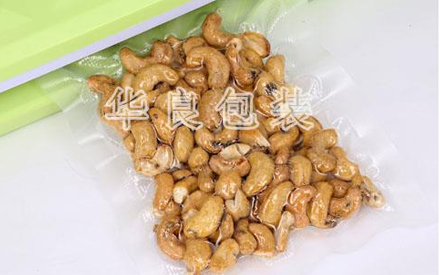 食品網(wǎng)紋袋紋路真空袋哪價格便宜？