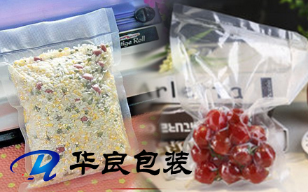 光面無(wú)紋路袋子怎么不能抽真空？