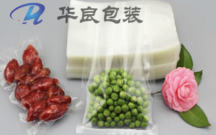 比較好的食品真空包裝袋材質(zhì)是哪些？