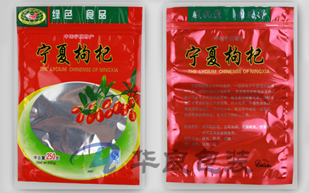 食品塑料真空包裝袋的使用注意事項(xiàng)有哪些？