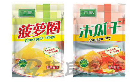 食品級pc材質(zhì)是什么？