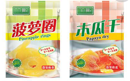 塑料復(fù)合食品包裝袋的制作要符合哪些要求？