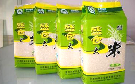 大米真空包裝袋價格多少錢一個？