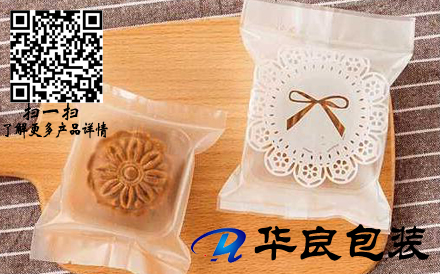 月餅可以使用真空包裝袋包裝嗎？