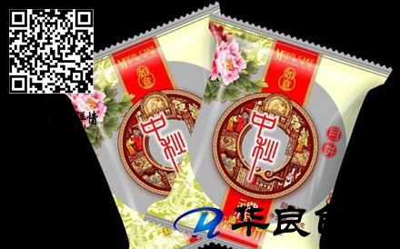 2018古典設(shè)計(jì)傳統(tǒng)月餅包裝袋哪里有賣？