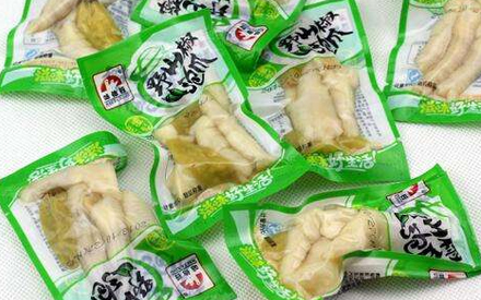 食品真空包裝袋什么價？多少錢？