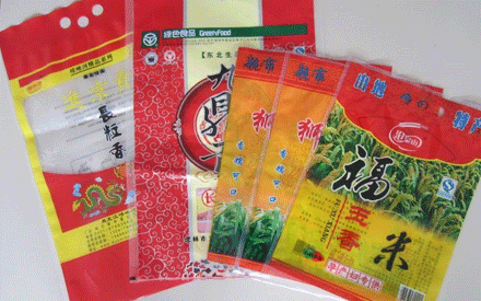 彩印真空包裝袋如何設(shè)計(jì)構(gòu)思？