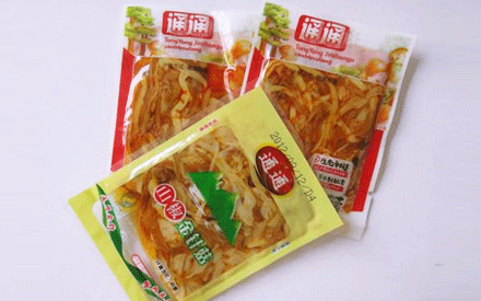 重慶哪里有賣真空包裝袋的？