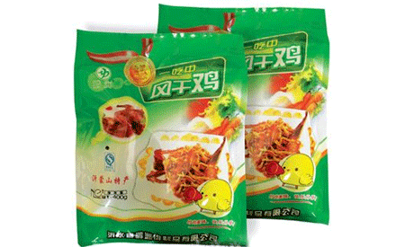 裝風(fēng)干雞需要用多大尺寸的真空包裝袋？