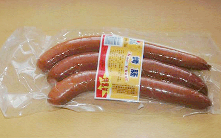 成都哪里有批發(fā)食品真空包裝袋的廠家？