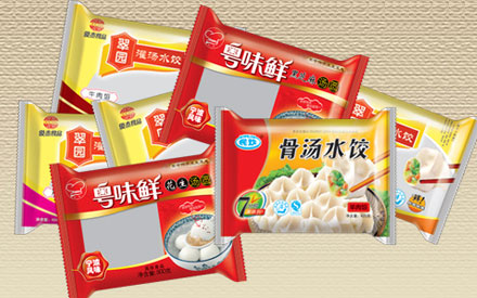 冷凍食品真空包裝袋什么材質的好？