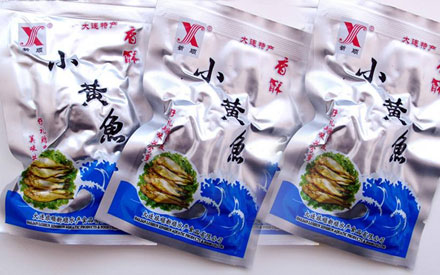 食品真空包裝袋在哪里有賣？