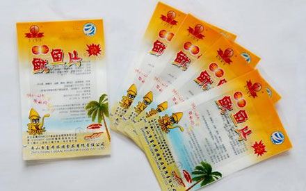 山東食品抽真空包裝袋哪里批發(fā)？