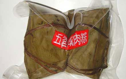 粽子真空包裝袋批發(fā)價格多少錢？