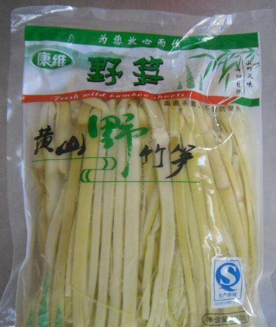 水煮筍真空包裝袋什么材質(zhì)？