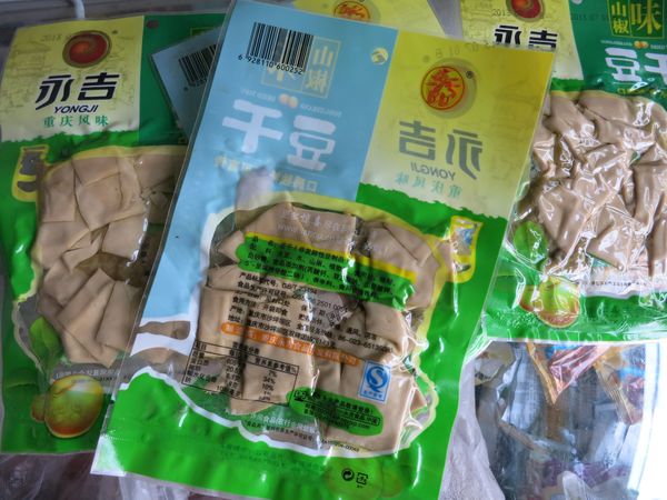  真空包裝的熟食能保存多久？