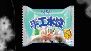 食品真空包裝袋批發(fā)需要注意哪些地方？