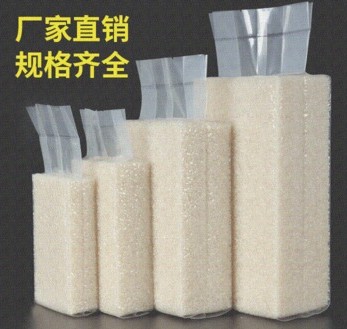5斤大米真空包裝袋的常規(guī)尺寸是多少？
