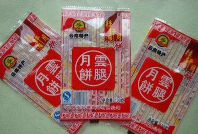 塑料食品包裝袋多少錢一斤？哪里批發(fā)便宜？