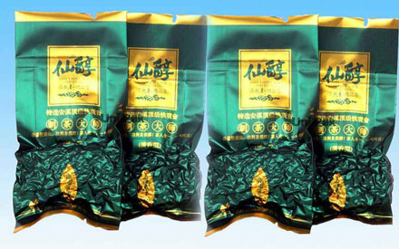 天津哪里有批發(fā)茶葉袋的食品真空包裝袋廠家？