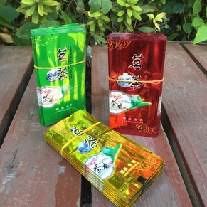 抽真空包裝袋茶葉可以放多久？