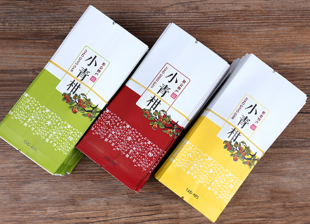 小青柑茶葉真空包裝袋哪里可以買到？到什么店？