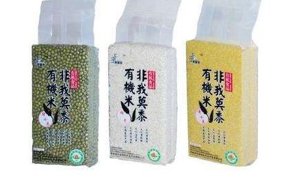 5公斤大米真空包裝袋的常規(guī)尺寸是多少？