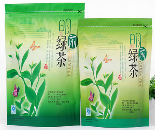 自封茶葉包裝袋哪里有賣？